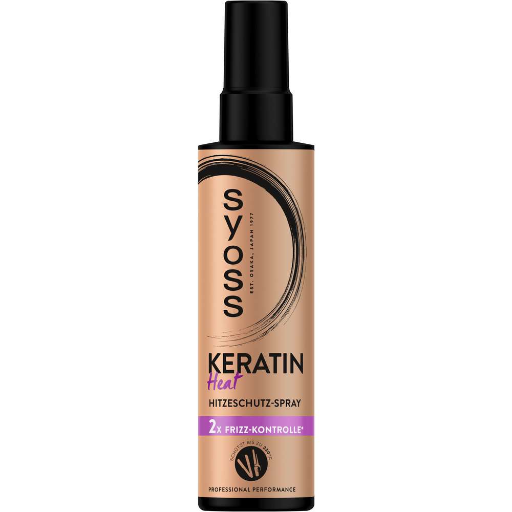 Link zu  Hitzeschutz-Spray Keratin Heat