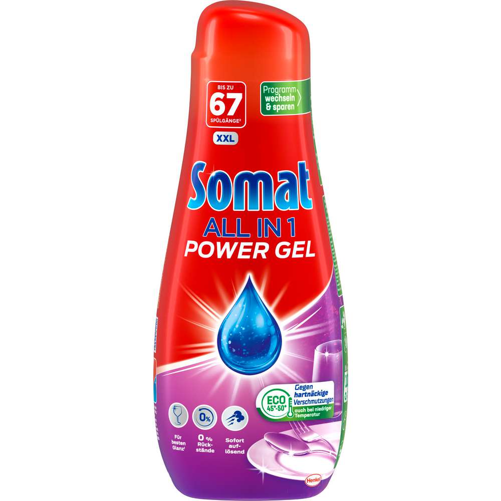 Link zu  Spülmaschinen Power Gel, All-in-1