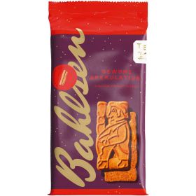 Link zu  Gewürz-Spekulatius