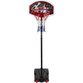 Link zu  Basketballständer 165-205cm, mit Ball &Pumpe
