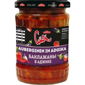 Link zu  Auberginen, gebraten