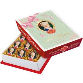 Link zu  Constanze Mozart Kugeln