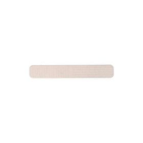 Link zu  Zahnbürstenköcher Organic, beige