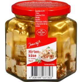 Link zu  Hirtenkäse im Glas