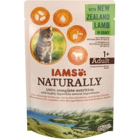 Link zu  Katzen-Nassfutter Naturally, Lamm