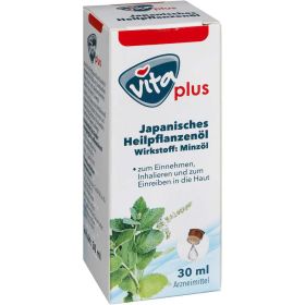 Link zu  Japanisches Heilpflanzenöl, Minzöl