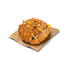Link zu  Zupfbrot Pizza Salami