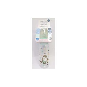 Link zu  Babyflasche, 250 ml