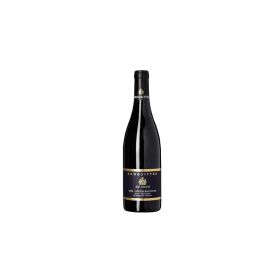 Link zu  Ad Aram Spätburgunder, Rotwein