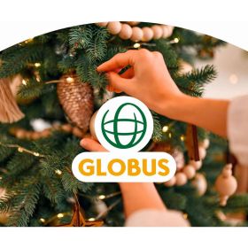 Link zu  Geschenkgutschein Weihnachten