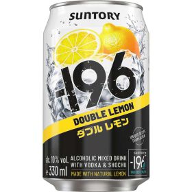 Link zu  -196 Vodka Lemon 10%