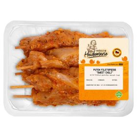 Link zu  Puten Filetspieß, Sweet Chili