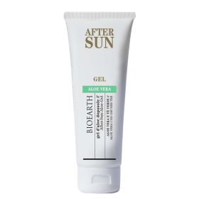 Link zu  After-Sun Aloe Vera Gel