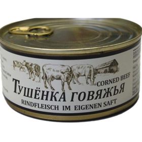 Link zu  Rindfleisch im eigenen Saft