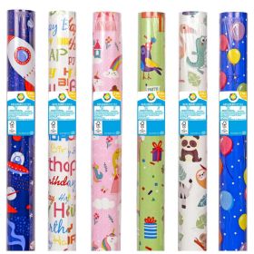 Link zu  Geschenkpapier, sortiert