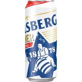 Link zu  Urpils Dose, alkoholfrei