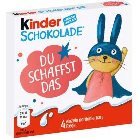 Link zu  Kinder Schokolade, Riegel
