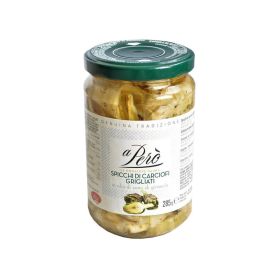 Link zu  Gegrillte Artischocken Herzen in Öl