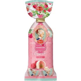 Link zu  Constanze Himbeer Kugeln, weiss