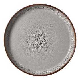 Link zu  Dessertteller 20,5 cm