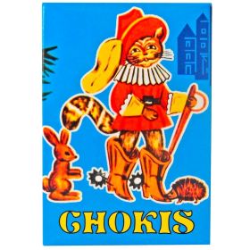 Link zu  Chokis Vollmilchschokoladen-Bohnen, Märchen