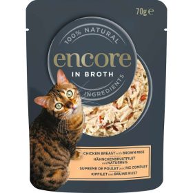 Link zu  Katzen-Nassfutter, Hühnchen/Reis