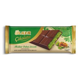 Link zu  Dubai Schokolade