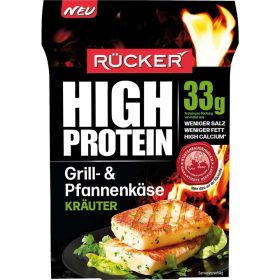 Link zu  High Protein Grill-und Pfannenkäse