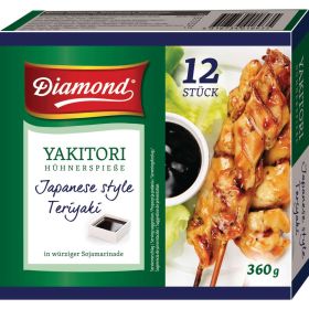 Link zu  Yakitori Hühnchenspiesse Terijaki