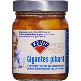 Link zu  Riesenbohnen, Pikant