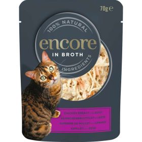 Link zu  Katzen-Nassfutter, Hühnchenbrust/Ente