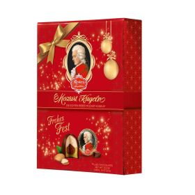Link zu  Mozart Kugeln Fröhliche Weihnachten