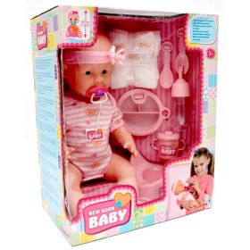Link zu  Babypuppe New Born Baby