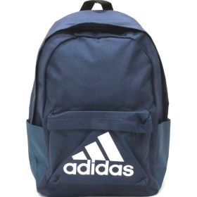 Link zu  Adidas Erwachsenen-Rucksack, je Artikel