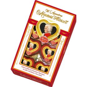 Link zu  Mozart Herz'l