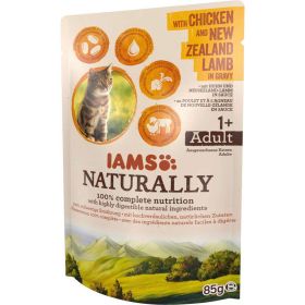 Link zu  Katzen-Nassfutter, Huhn/Lamm