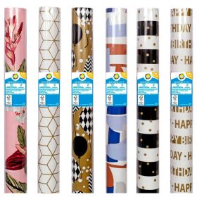 Link zu  Geschenkpapier, sortiert