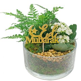 Link zu  Blumenarrangement Eid al-Fitr, je Artikel