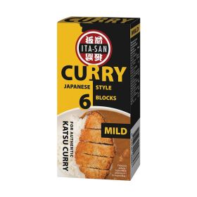 Link zu  Curry mild