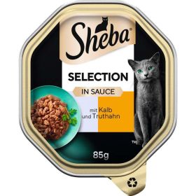 Link zu  Katzen-Nassfutter Kalb/Truthahn