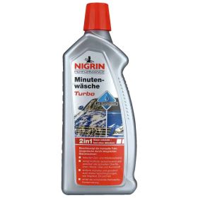 Link zu  Performance Minutenwäsche Turbo 2in1