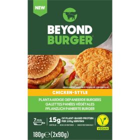 Link zu  Vegane Chicken Burger